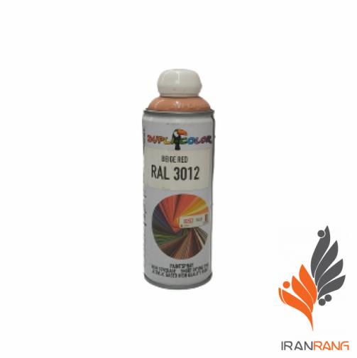 اسپری رنگ دوپلی کالر قرمز بژ کد 3012 - ایران رنگ