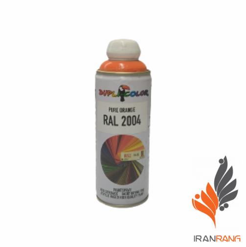 اسپری رنگ دوپلی کالر نارنجی Pure Orange کد 2004 - ایران رنگ