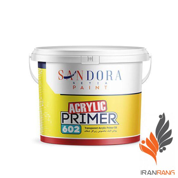 رنگ اکریلیک پرایمر زیرکار شفاف ساندورا کد602 دبه - ایران رنگ