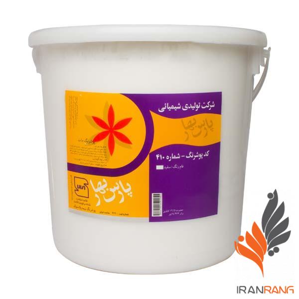 پارس بهار درجه 1 دبه کد 410 -پوشرنگ نیم پلاستیک مات سفید پارس بهار کد 410 دبه - ایران رنگ