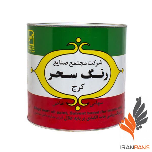 سحر سفید مات گالن کد 711 - رنگ روغنی سفید مات سحر کد 711 گالن - ایران رنگ