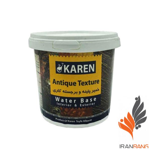 خمیر پتینه و برجسته کاری کارن کوارت 1 کیلوگرمی - خمیر پتینه و برجسته کاری کارن کوارت - ایران رنگ