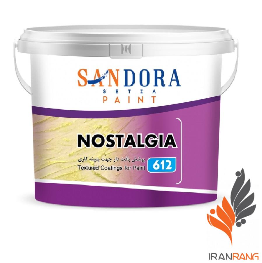 خمیر پتینه نرم ساندورا ( نوستالژی ) گالن - خمیر پتینه نرم نوستالژی ساندورا گالن کد 612 - ایران رنگ