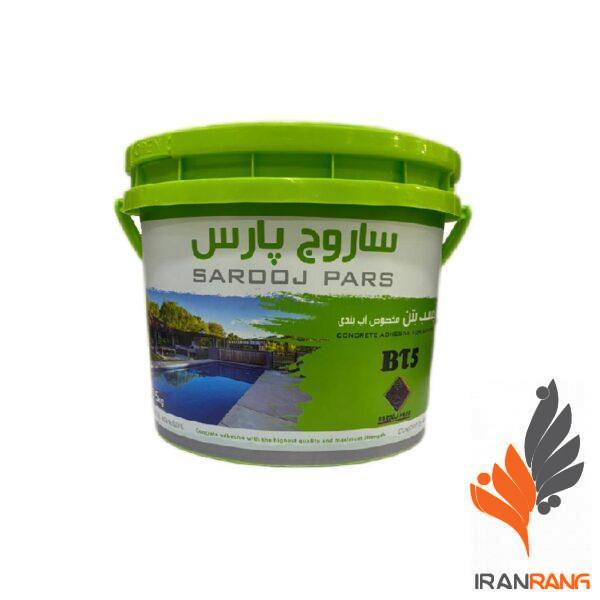 ساروج پارس چسب بتن BT5 گالن - چسب بتن BT5 ساروج پارس گالن - ایران رنگ