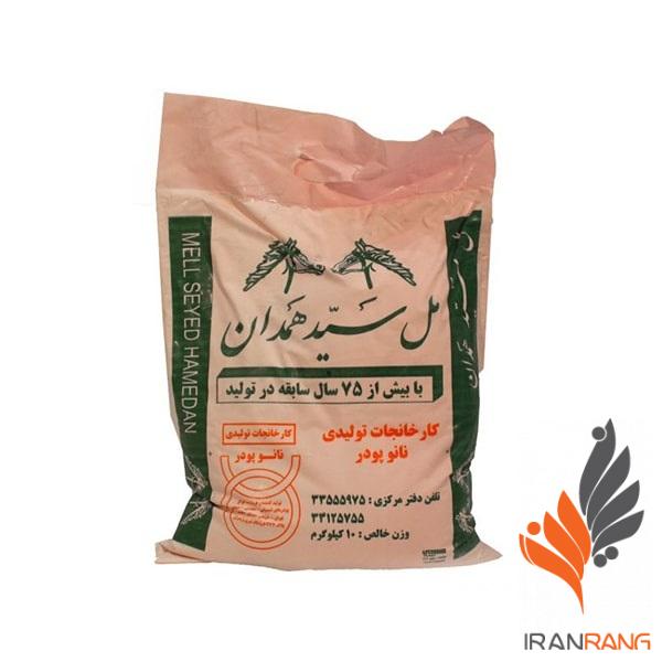 مل سید همدان ( نانو پودر ) 10 کیلویی -پودر مل سید همدان (نانو پودر) 10 کیلویی - ایران رنگ