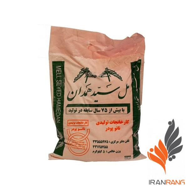 مل سید همدان ( نانو پودر ) 5 کیلویی - پودر مل سید همدان (نانو پودر) 5 کیلویی - ایران رنگ
