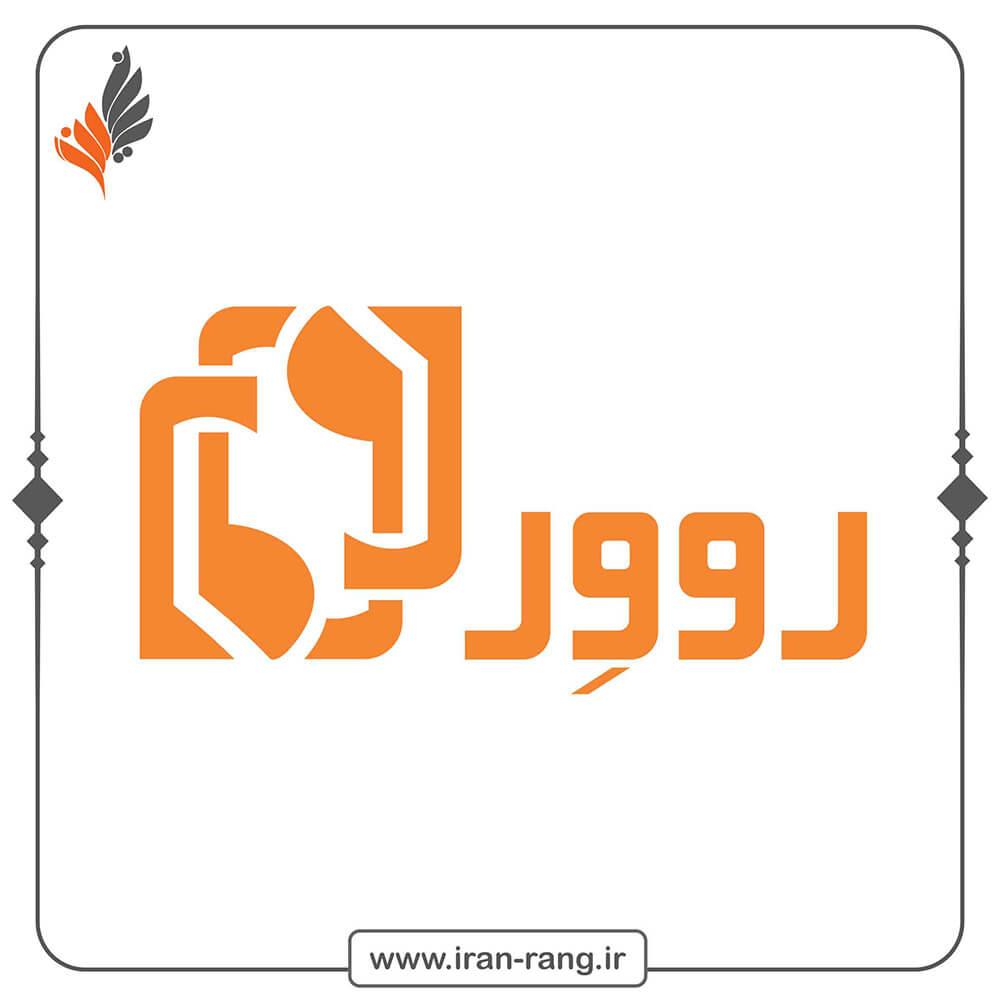 پارس روور - ایران رنگ