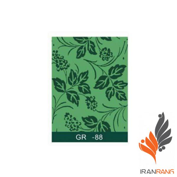 غلطک طرح دار GR88 جی اس بی - ایران رنگ