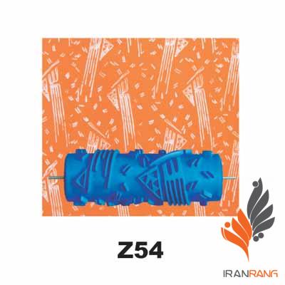 غلطک طرح دار Z54 جی اس بی - ایران رنگ