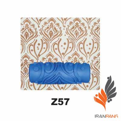 غلطک طرح دار Z57 جی اس بی - ایران رنگ