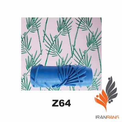 3026.jpg غلطک طرح دار Z64 جی اس بی - ایران رنگ
