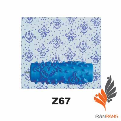 3029.jpg غلطک طرح دار Z67 جی اس بی - ایران رنگ
