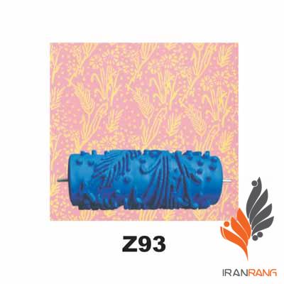 غلطک طرح دار Z93 جی اس بی - ایران رنگ