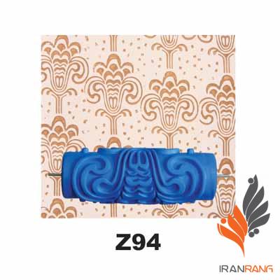 غلطک طرح دار Z94 جی اس بی - ایران رنگ