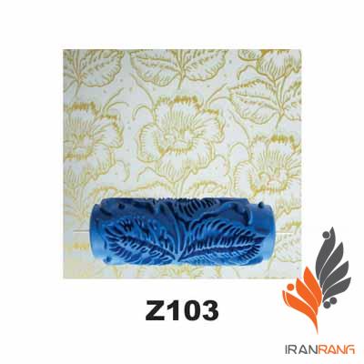 3047.jpg غلطک طرح دار Z103 جی اس بی - ایران رنگ