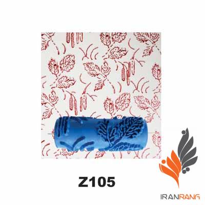 غلطک طرح دار Z105 جی اس بی - ایران رنگ