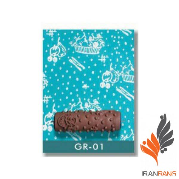 غلطک طرح دار GR01 جی اس بی - ایران رنگ