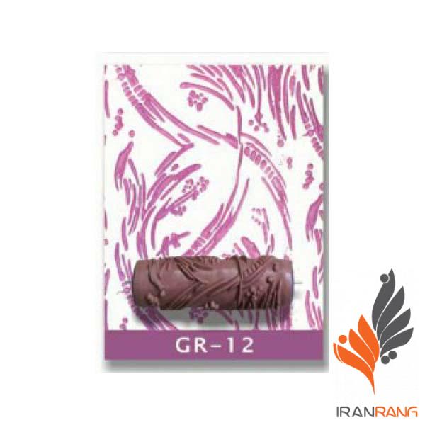 غلطک طرح دار GR12 جی اس بی - ایران رنگ