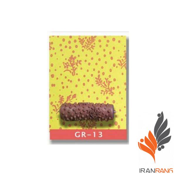 3068.jpg غلطک طرح دار GR13 جی اس بی - ایران رنگ