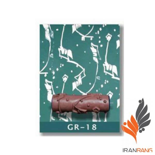 3073.jpg غلطک طرح دار GR18 جی اس بی - ایران رنگ