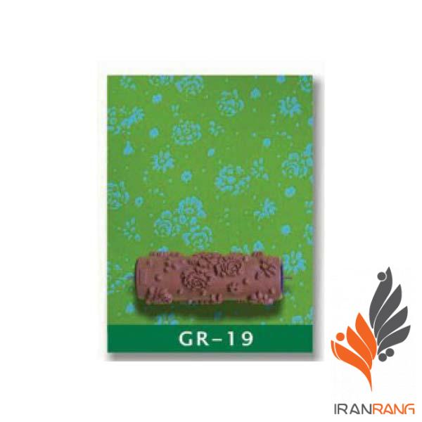غلطک طرح دار GR19 جی اس بی - ایران رنگ