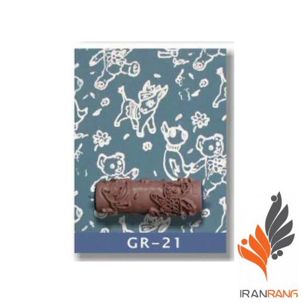 غلطک طرح دار GR21 جی اس بی - ایران رنگ