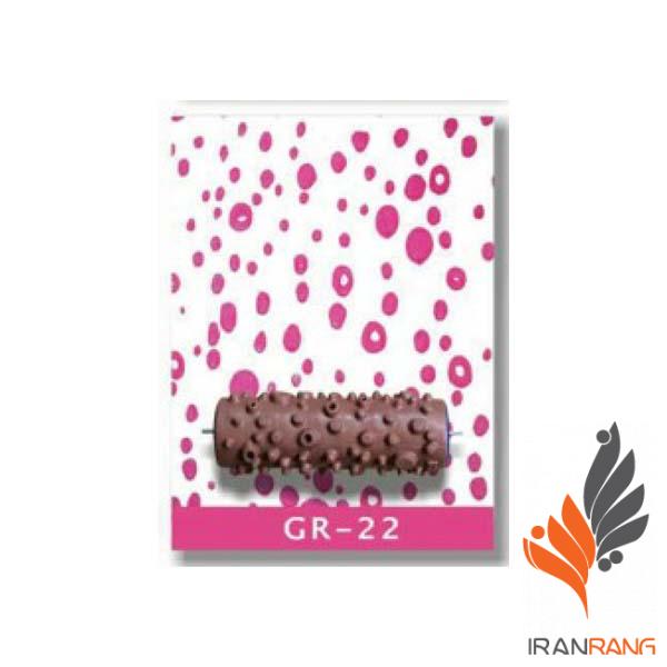 غلطک طرح دار GR22 جی اس بی - ایران رنگ