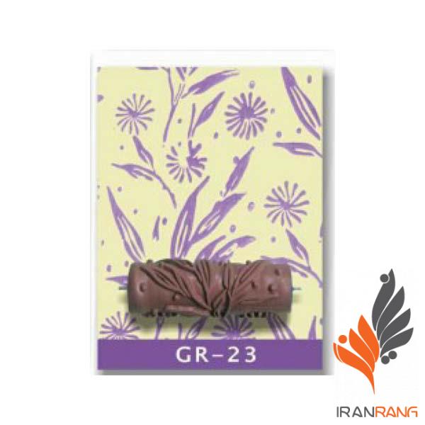 غلطک طرح دار GR23 جی اس بی - ایران رنگ