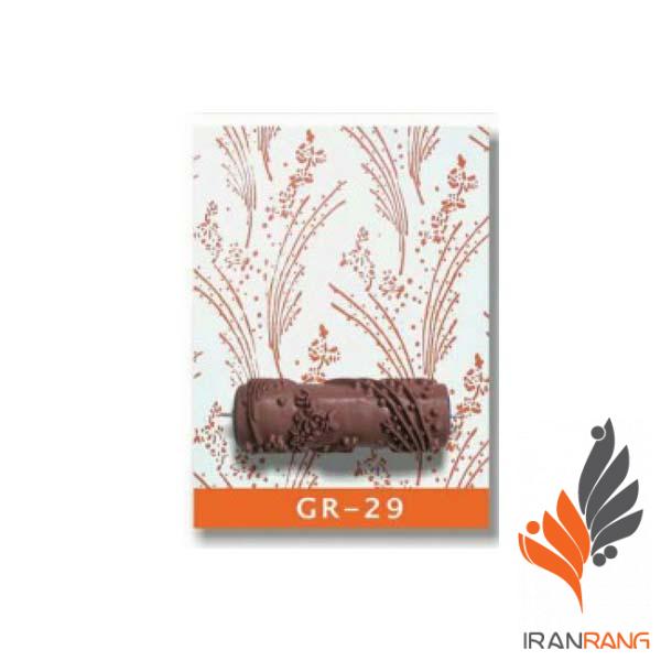 غلطک طرح دار GR29 جی اس بی - ایران رنگ