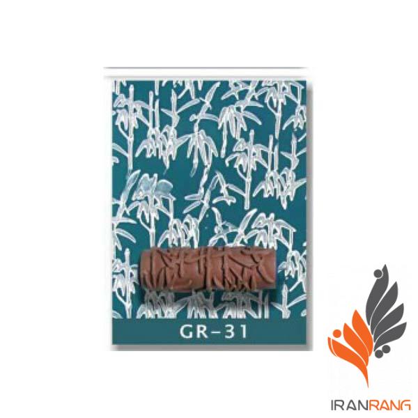 غلطک طرح دار GR31 جی اس بی - ایران رنگ