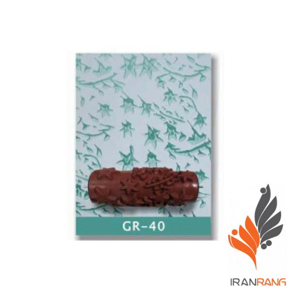 غلطک طرح دار GR40 جی اس بی - ایران رنگ
