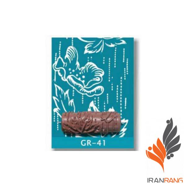 غلطک طرح دار GR41 جی اس بی - ایران رنگ