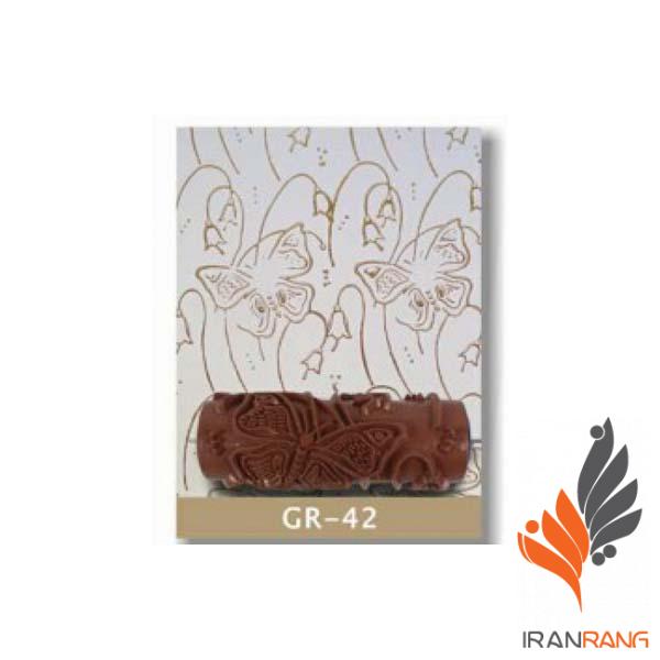 غلطک طرح دار GR42 جی اس بی - ایران رنگ