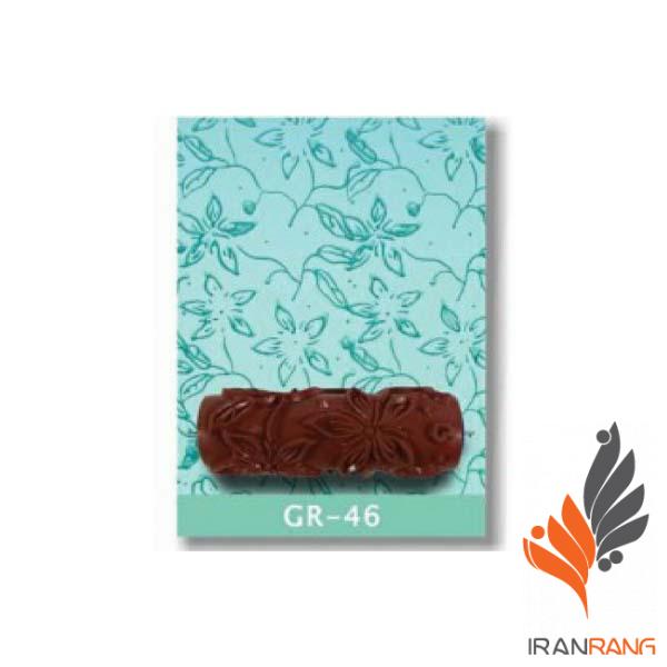 غلطک طرح دار GR46 جی اس بی - ایران رنگ