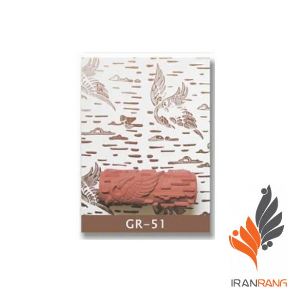 3107.jpg غلطک طرح دار GR51 جی اس بی - ایران رنگ