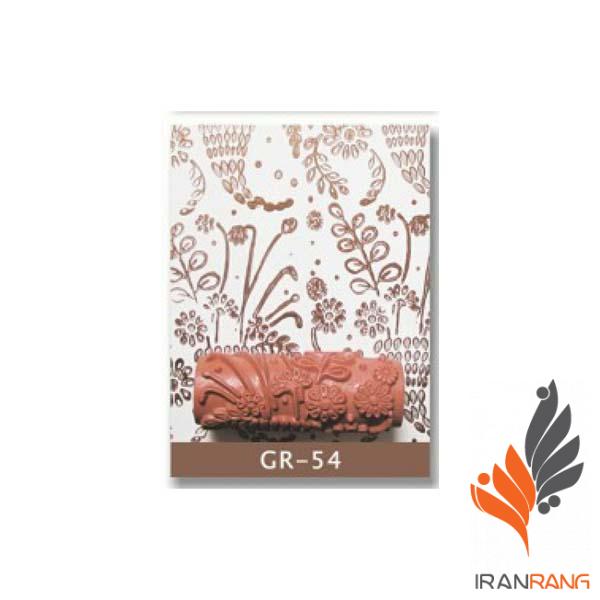 3111.jpg غلطک طرح دار GR54 جی اس بی - ایران رنگ