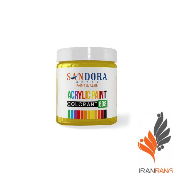 رنگ کلورانت زرد لیمویی کد 302 ساندورا 300 گرمی - ایران رنگ