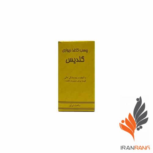 1477.jpg خرید چسب کاغذ دیواری گلدیس - ایران رنگ