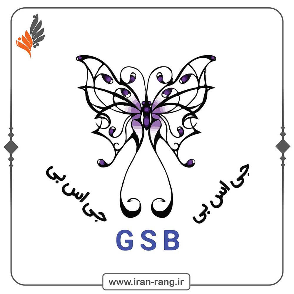 محصولات جی اس بی (GSB) - ایران رنگ نمایندگی شرکت جی اس بی