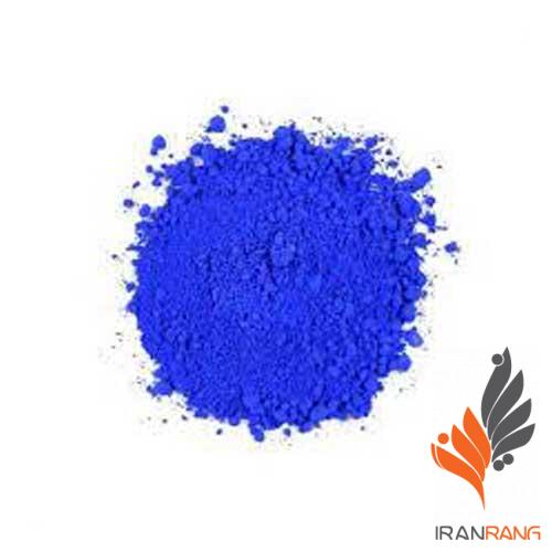 خرید پودر آبی معمولی یک کیلویی - ایران رنگ