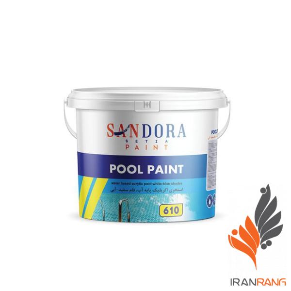 خرید رنگ استخری آکریلیک آبی ساندورا کد 610 گالن - ایران رنگ