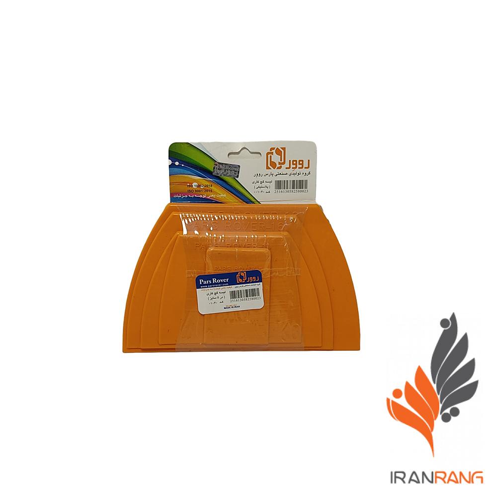 خرید لیسه گچ کاری پارس روور - ایران رنگ