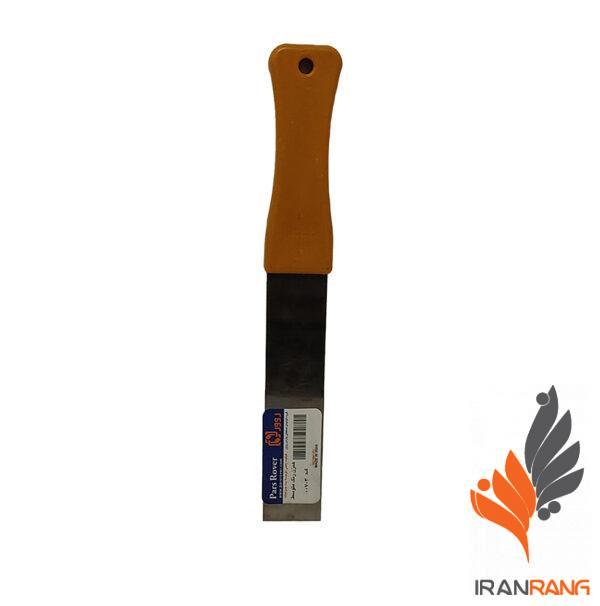 خرید همزن رنگ متوسط پارس روور - ایران رنگ