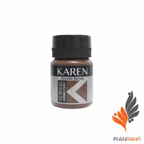 خرید رنگ مولتی سورفیس قهوه ای روشن کارن کوارت - فروشگاه ایران رنگ
