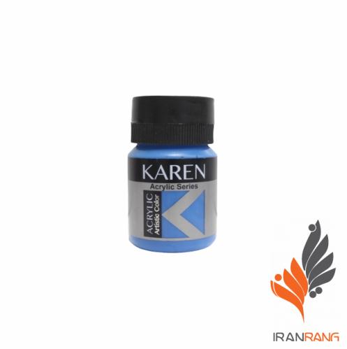 خرید رنگ مولتی سورفیس آبی کارن کوارت - ایران رنگ