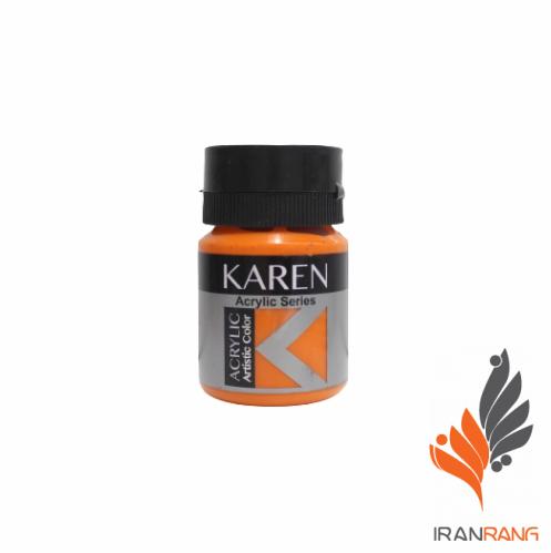 خرید رنگ مولتی سورفیس نارنجی کارن کوارت - ایران رنگ