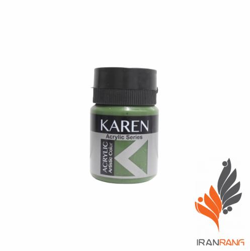 2474.jpg خرید رنگ مولتی سورفیس سبز کارن کوارت - ایران رنگ