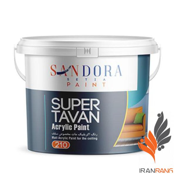 خرید رنگ اکریلیک مات سوپر تاوان ساندورا کد 210 حلب - ایران رنگ