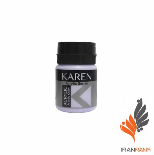 خرید رنگ مولتی سورفیس بنفش روشن کارن کوارت - ایران رنگ