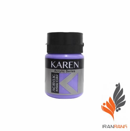 خرید رنگ مولتی سورفیس بنفش تیره کارن کوارت - ایران رنگ